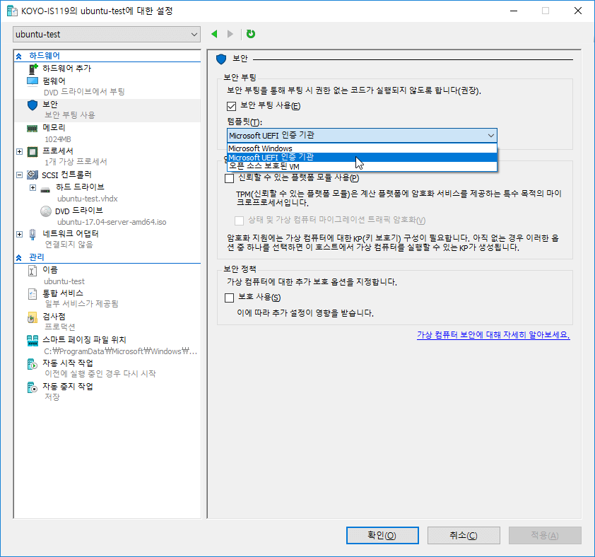 Microsoft UEFI Certificate Authority