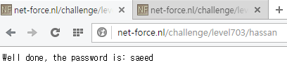 Net-Force level703 3